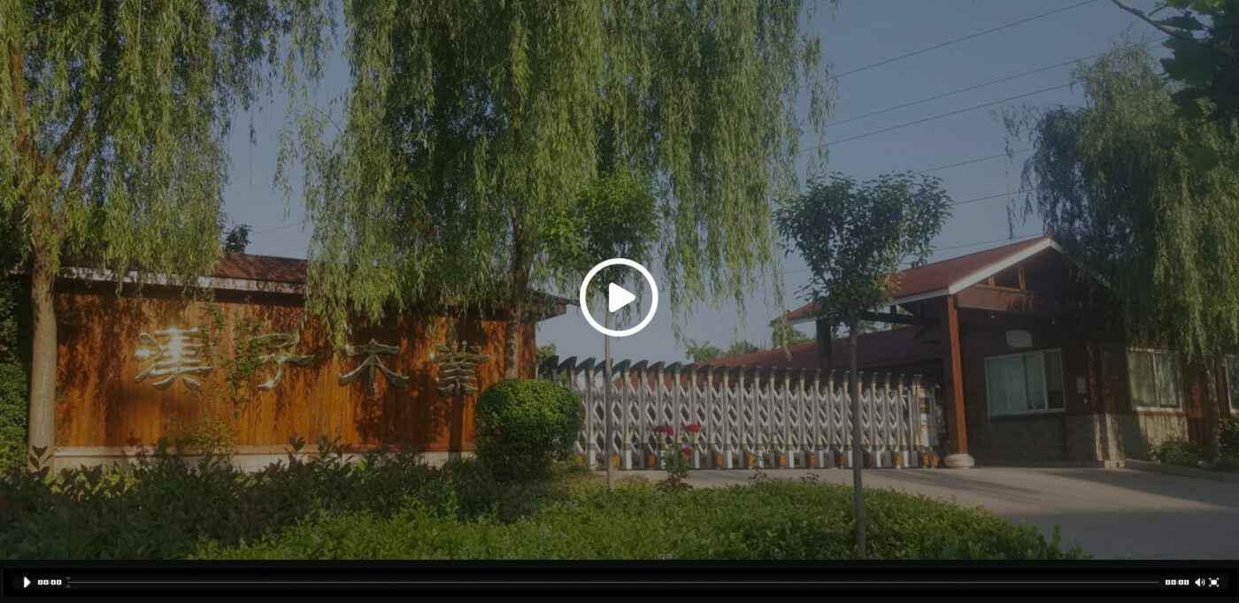 乐鱼官网首页登录入口-乐鱼(中国)